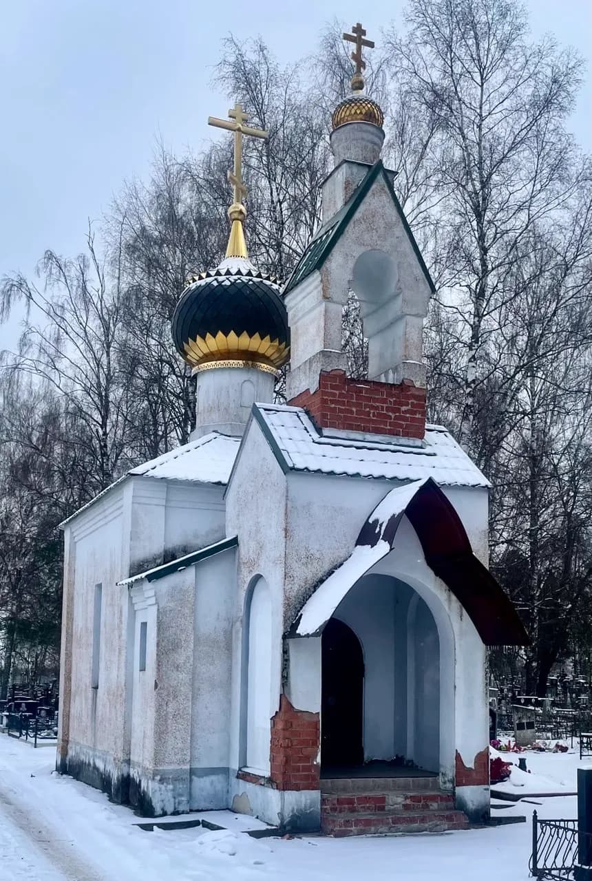 О нас